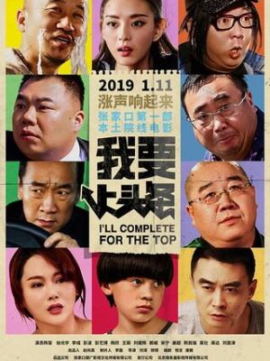 动漫